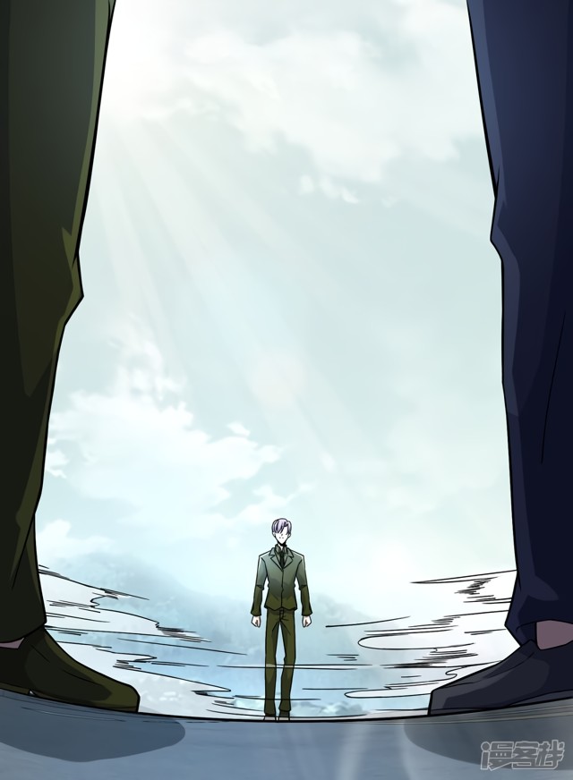 King of Apocalypse Chapter 93 page 19 - Chapter 93: The Sounds of Cries
