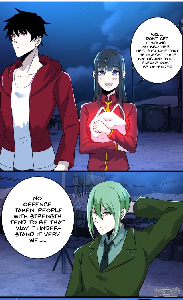 King of Apocalypse Chapter 93 page 2 - Chapter 93: The Sounds of Cries
