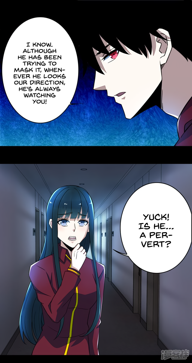 King of Apocalypse Chapter 93 page 4 - Chapter 93: The Sounds of Cries