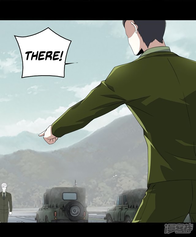 King of Apocalypse Chapter 94 page 12 - Chapter 94: Qin Yu vs. Beast