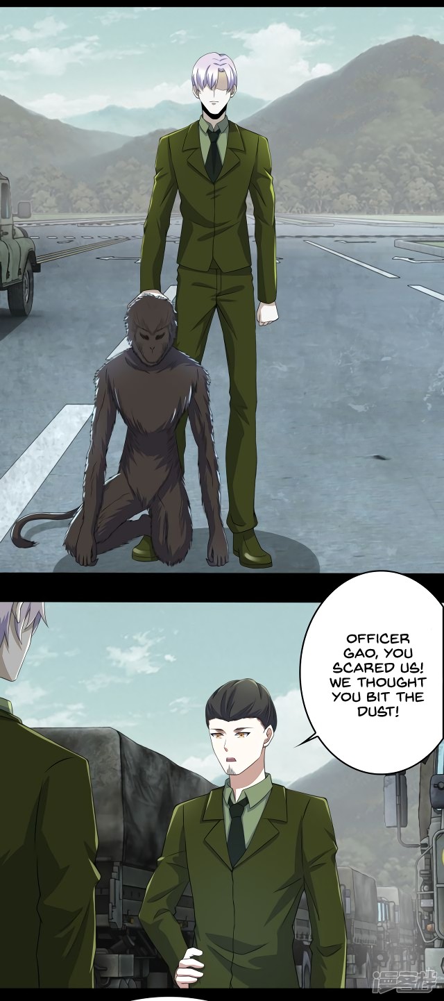 King of Apocalypse Chapter 94 page 13 - Chapter 94: Qin Yu vs. Beast