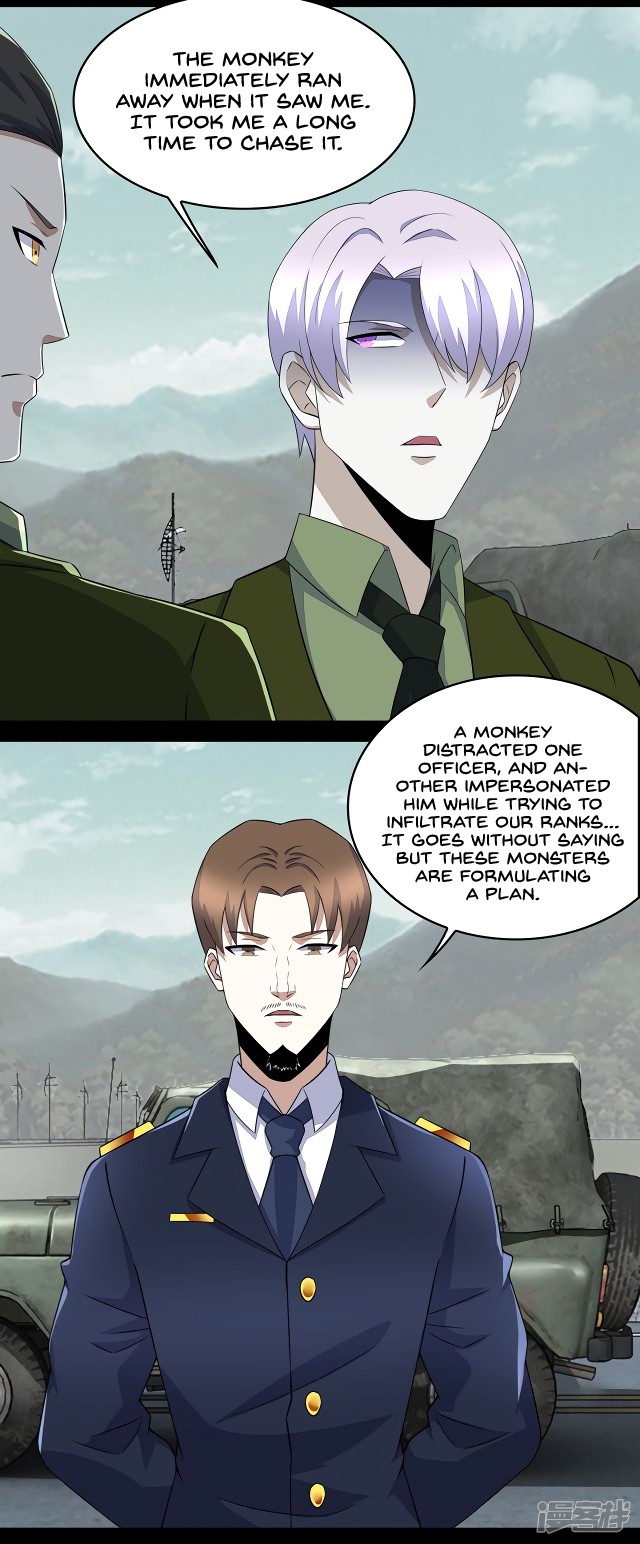 King of Apocalypse Chapter 94 page 14 - Chapter 94: Qin Yu vs. Beast