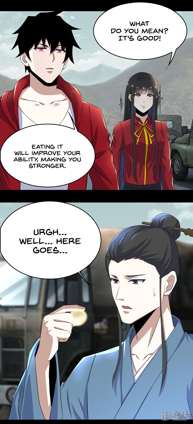 King of Apocalypse Chapter 94 page 16 - Chapter 94: Qin Yu vs. Beast