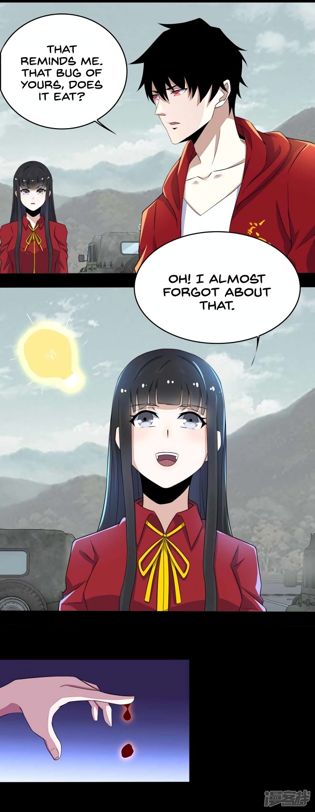 King of Apocalypse Chapter 94 page 17 - Chapter 94: Qin Yu vs. Beast