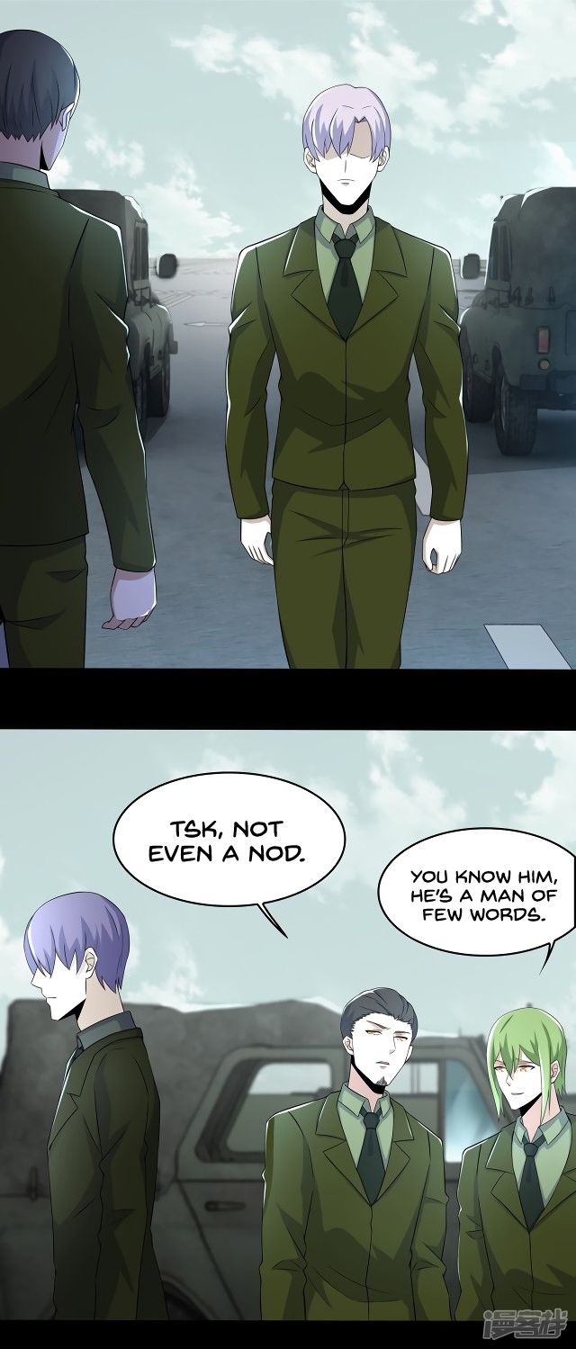 King of Apocalypse Chapter 94 page 2 - Chapter 94: Qin Yu vs. Beast