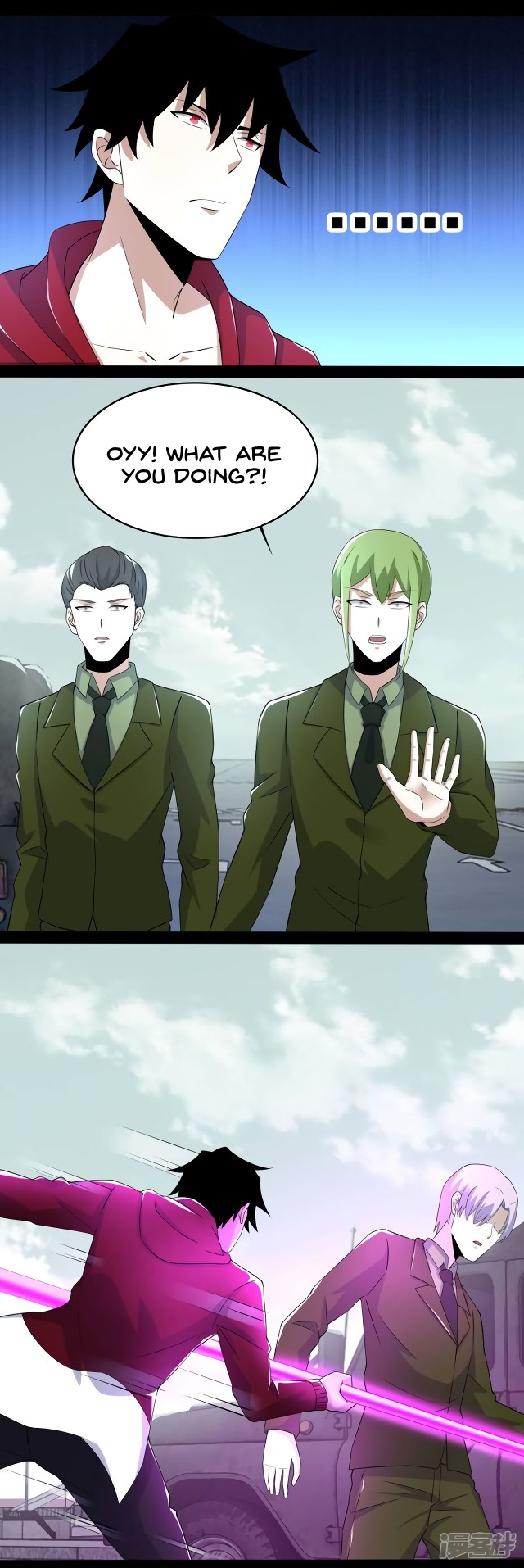 King of Apocalypse Chapter 94 page 3 - Chapter 94: Qin Yu vs. Beast