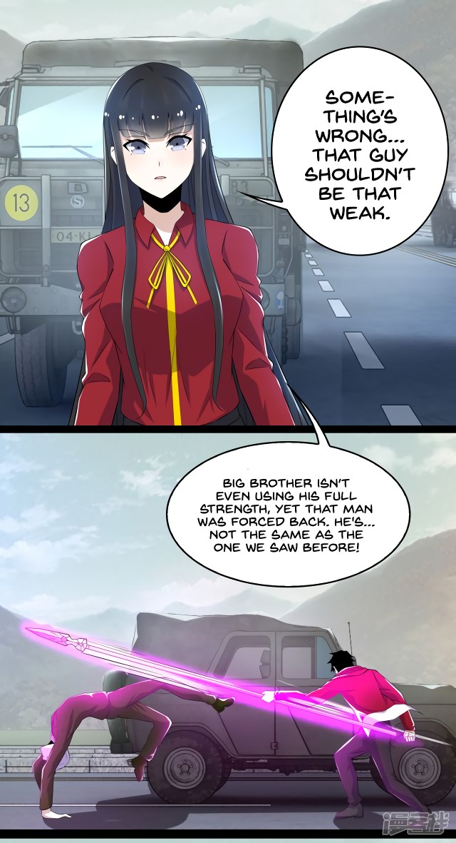 King of Apocalypse Chapter 94 page 6 - Chapter 94: Qin Yu vs. Beast
