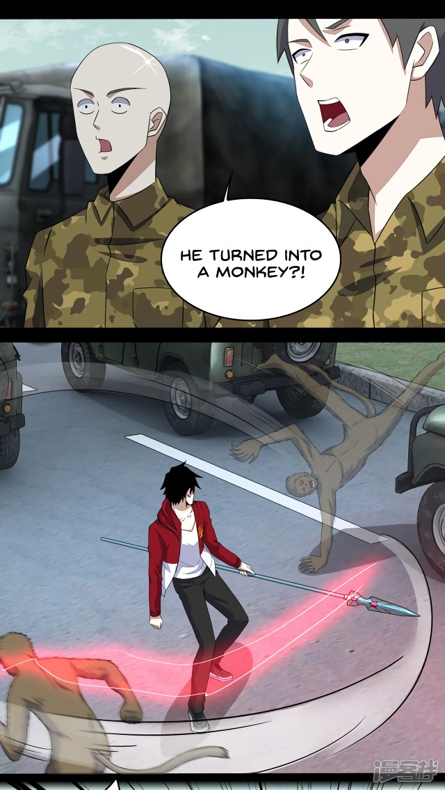 King of Apocalypse Chapter 94 page 8 - Chapter 94: Qin Yu vs. Beast