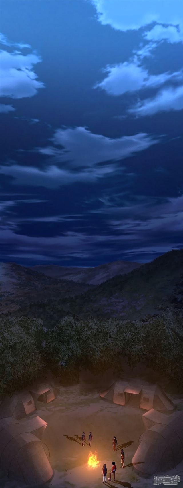 King of Apocalypse Chapter 95 page 3 - Chapter 95: The Pine Forest