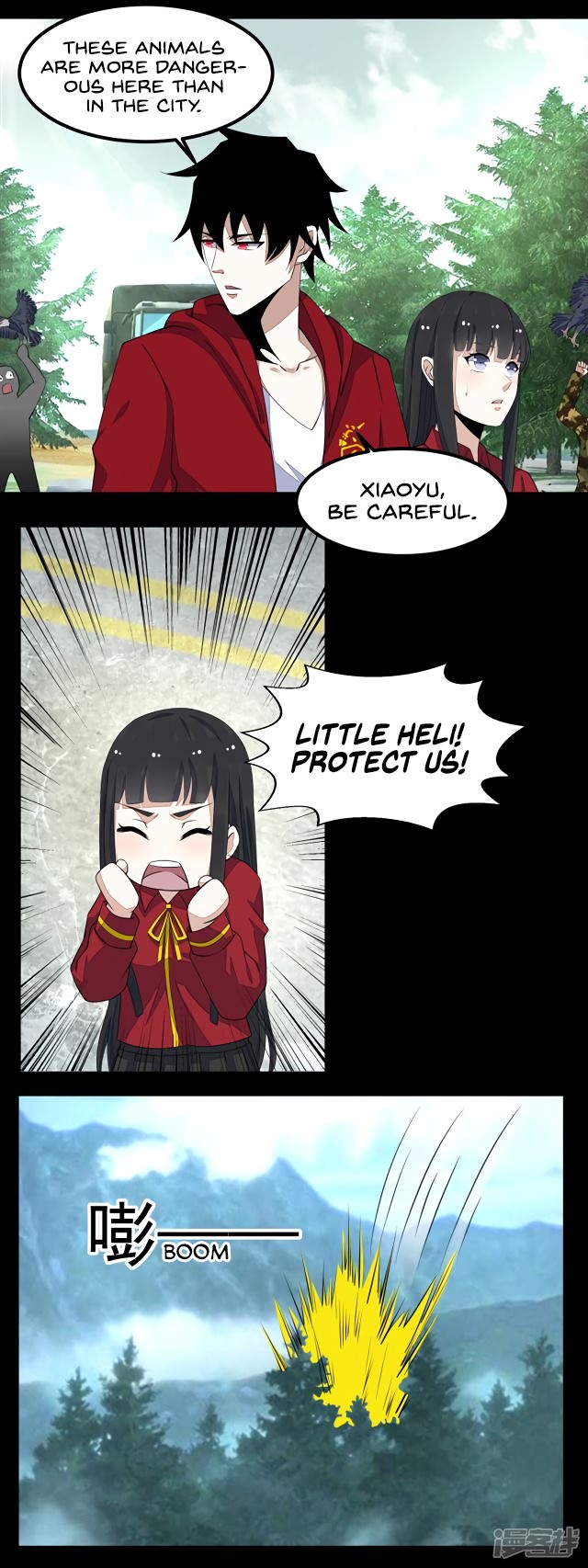 King of Apocalypse Chapter 96 page 12 - Chapter 96: A Small Path In The Forest