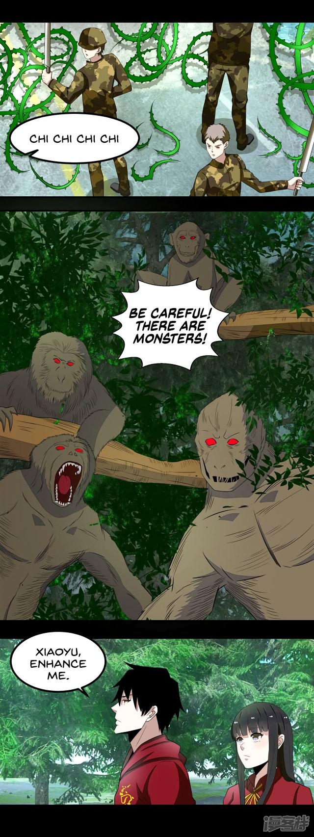 King of Apocalypse Chapter 96 page 5 - Chapter 96: A Small Path In The Forest