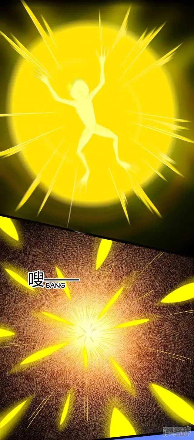 King of Apocalypse Chapter 97 page 2 - Chapter 97: Setting Up Camp