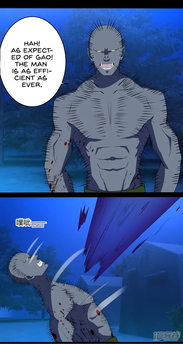 King of Apocalypse Chapter 98 page 13 - Chapter 98: The Snakes Invasion