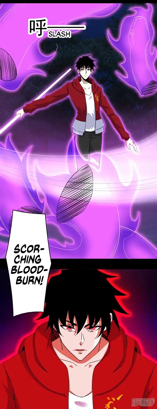 King of Apocalypse Chapter 99 page 16 - Chapter 99: The King Of All Toxins