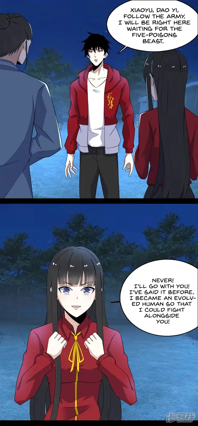 King of Apocalypse Chapter 99 page 5 - Chapter 99: The King Of All Toxins