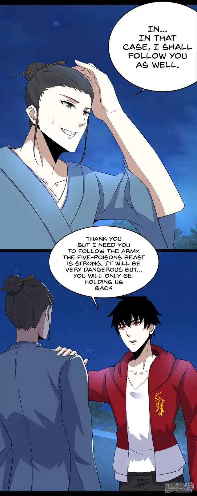 King of Apocalypse Chapter 99 page 6 - Chapter 99: The King Of All Toxins