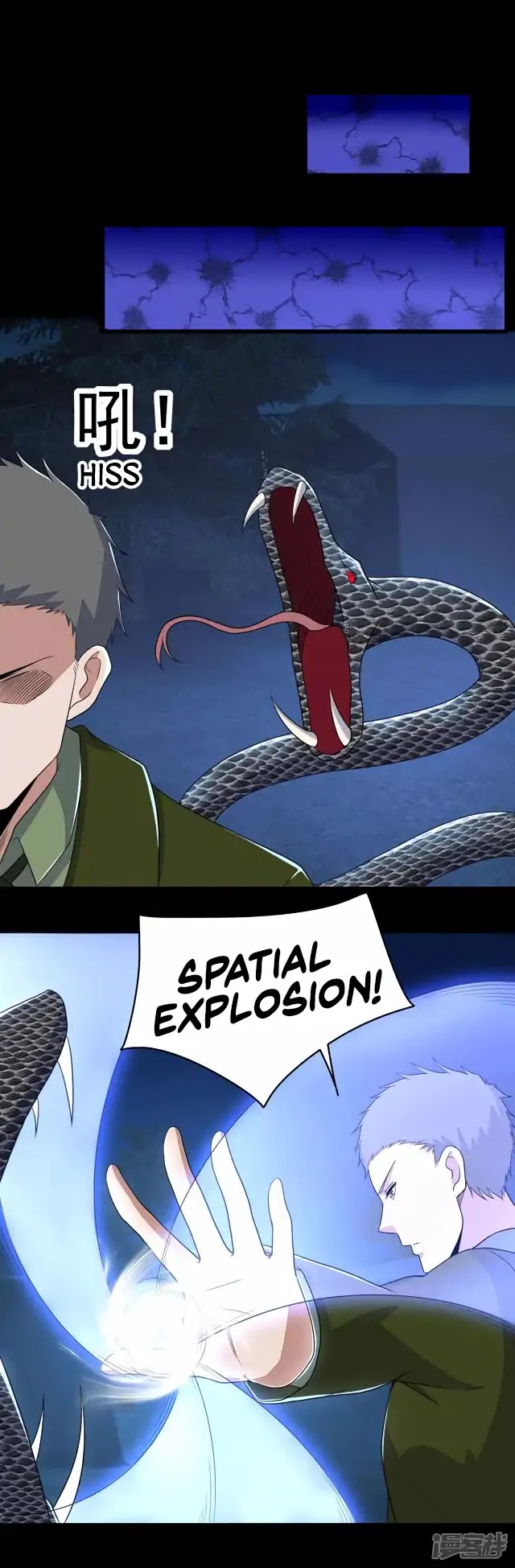 King of Apocalypse Chapter 99 page 9 - Chapter 99: The King Of All Toxins