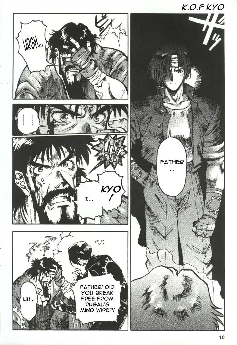 King of Fighters Chapter 1 page 11 - Chapter 1: Vol.1 Stage. 1: The Opportune Moment To Strike