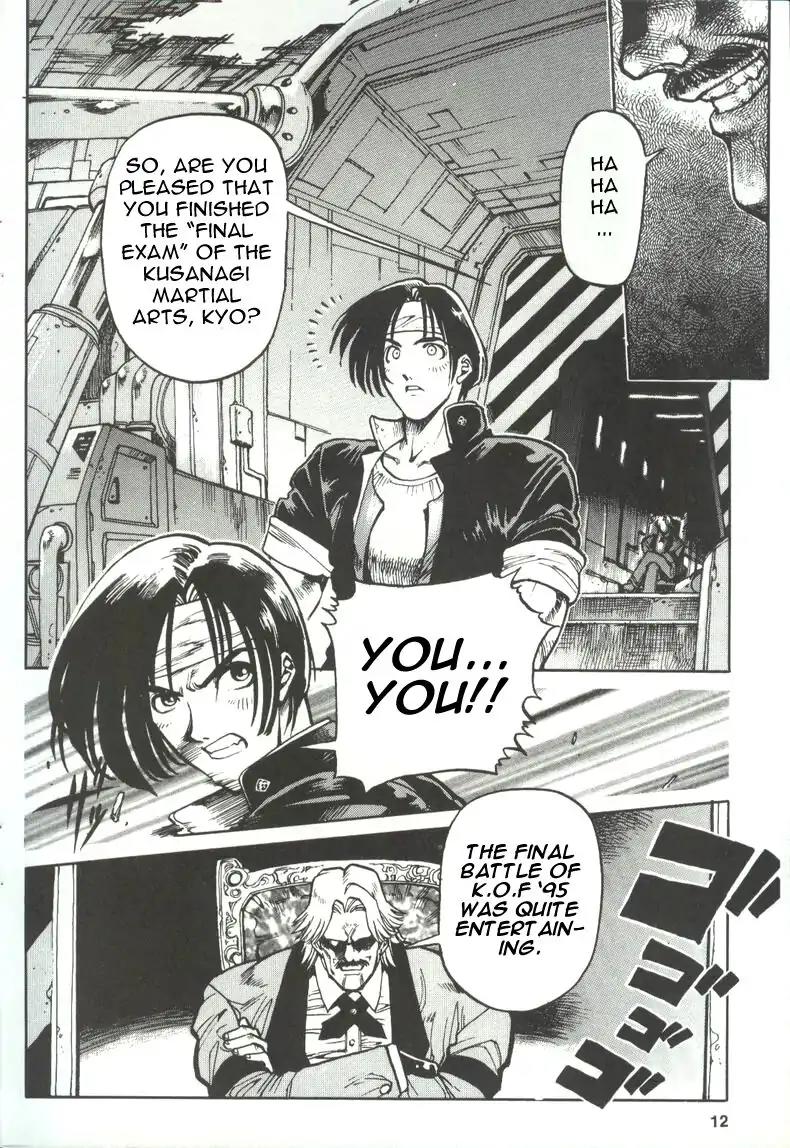 King of Fighters Chapter 1 page 13 - Chapter 1: Vol.1 Stage. 1: The Opportune Moment To Strike