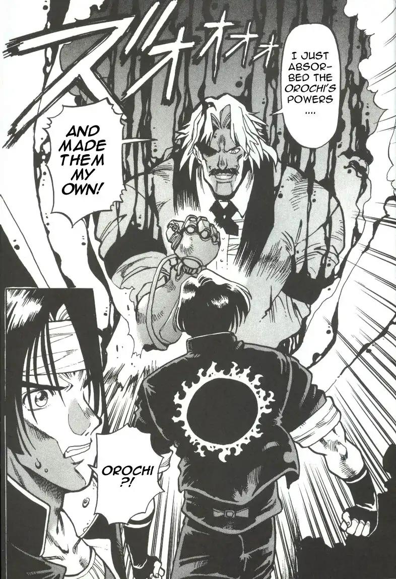King of Fighters Chapter 1 page 16 - Chapter 1: Vol.1 Stage. 1: The Opportune Moment To Strike
