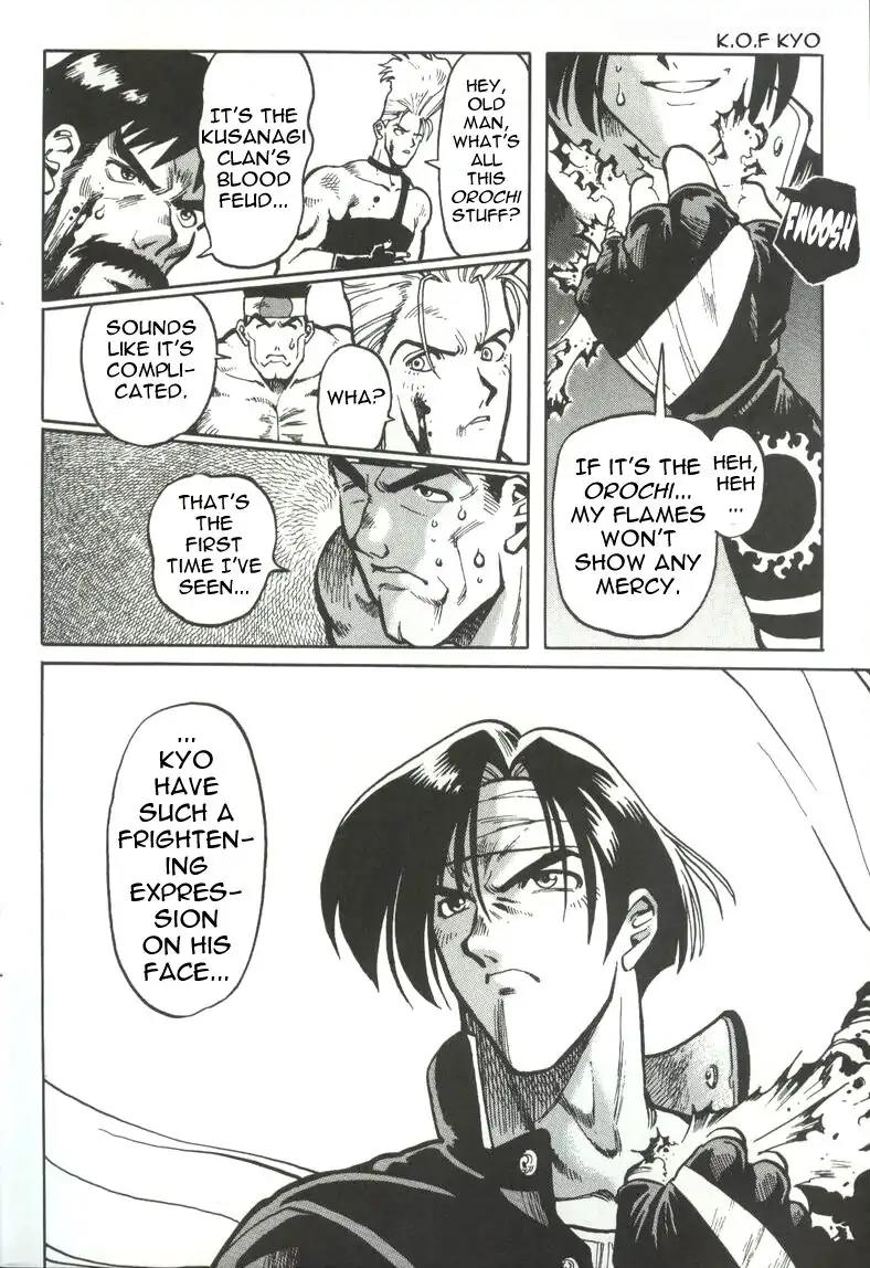 King of Fighters Chapter 1 page 17 - Chapter 1: Vol.1 Stage. 1: The Opportune Moment To Strike