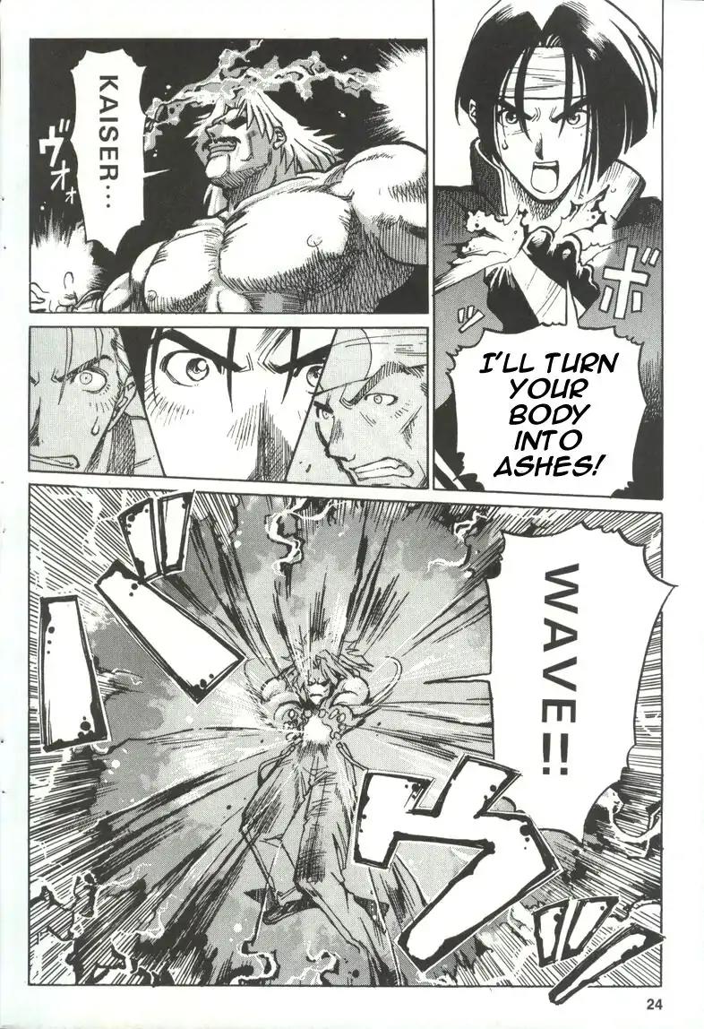 King of Fighters Chapter 1 page 24 - Chapter 1: Vol.1 Stage. 1: The Opportune Moment To Strike