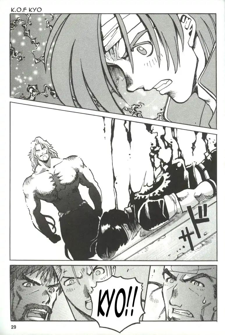 King of Fighters Chapter 1 page 29 - Chapter 1: Vol.1 Stage. 1: The Opportune Moment To Strike