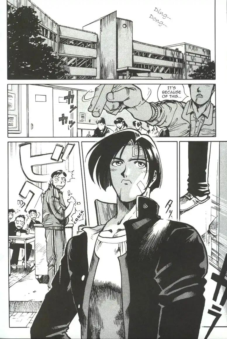 King of Fighters Chapter 1 page 41 - Chapter 1: Vol.1 Stage. 1: The Opportune Moment To Strike