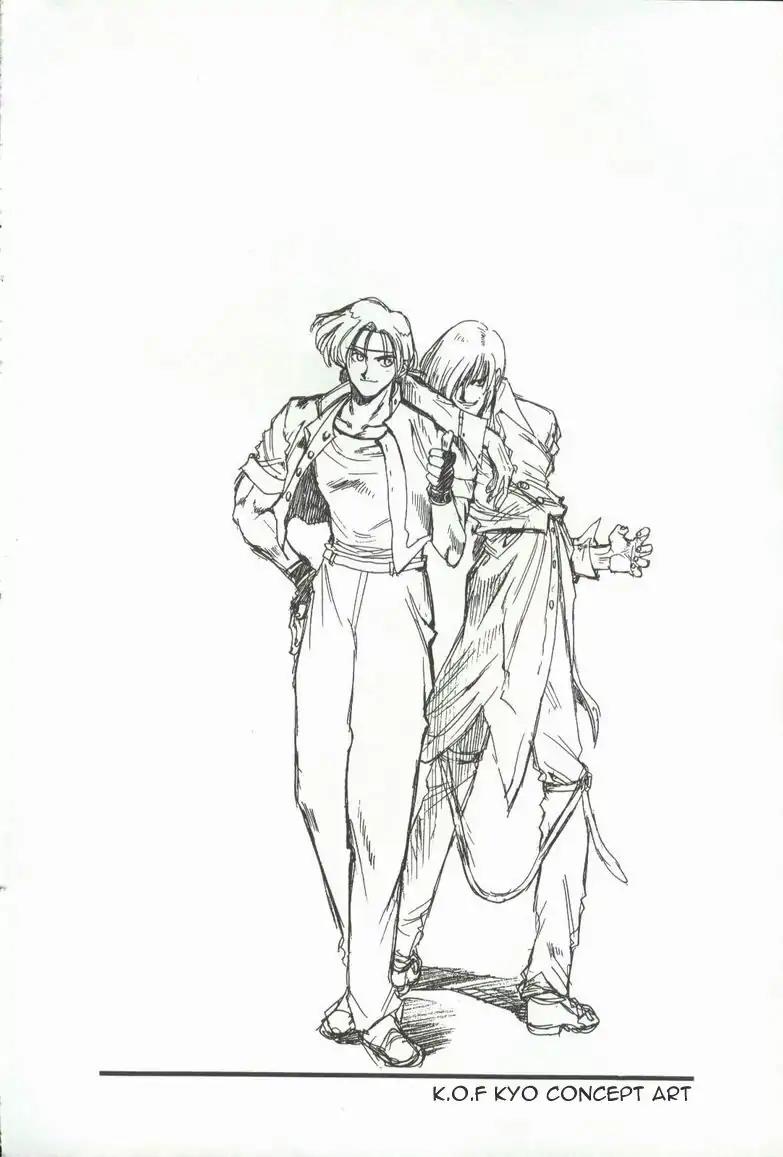 King of Fighters Chapter 1 page 43 - Chapter 1: Vol.1 Stage. 1: The Opportune Moment To Strike