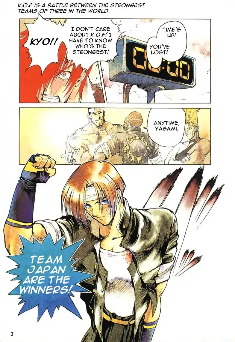 King of Fighters Chapter 1 page 5 - Chapter 1: Vol.1 Stage. 1: The Opportune Moment To Strike