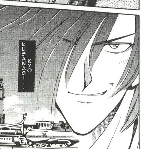 King of Fighters Chapter 1: Vol.1 Stage. 1: The Opportune Moment To Strike cover