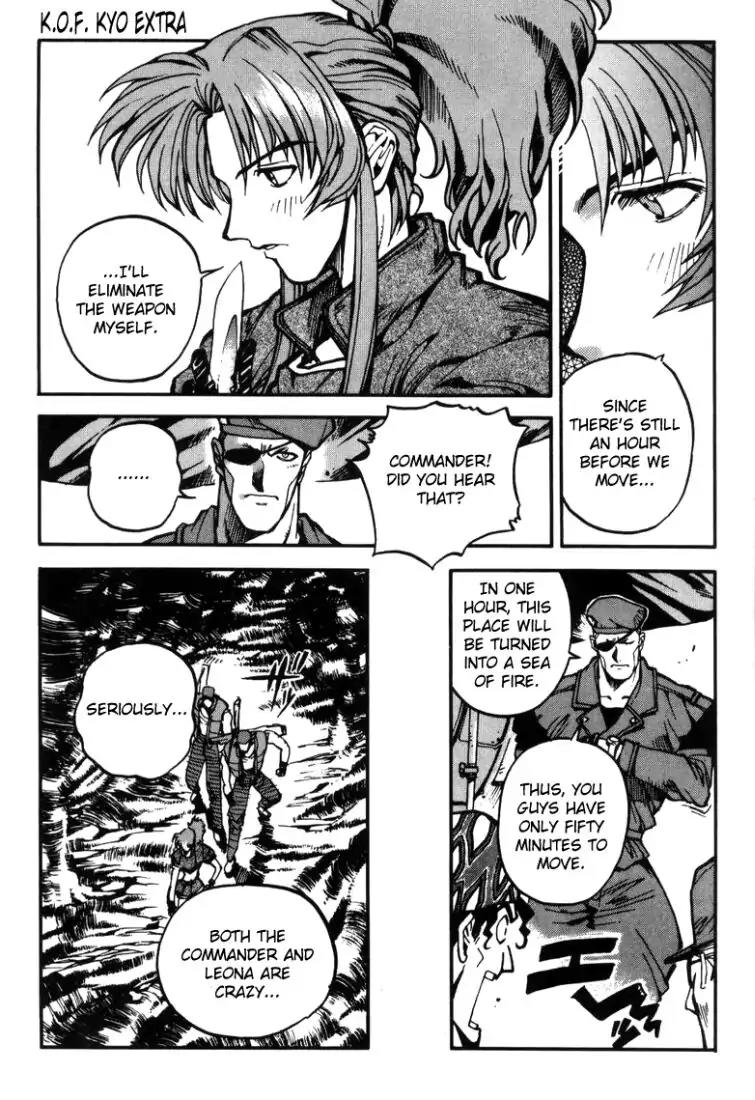 King of Fighters Chapter 10.5 page 12 - Vol.5 The King of Fighter Kyo extra - LEONA