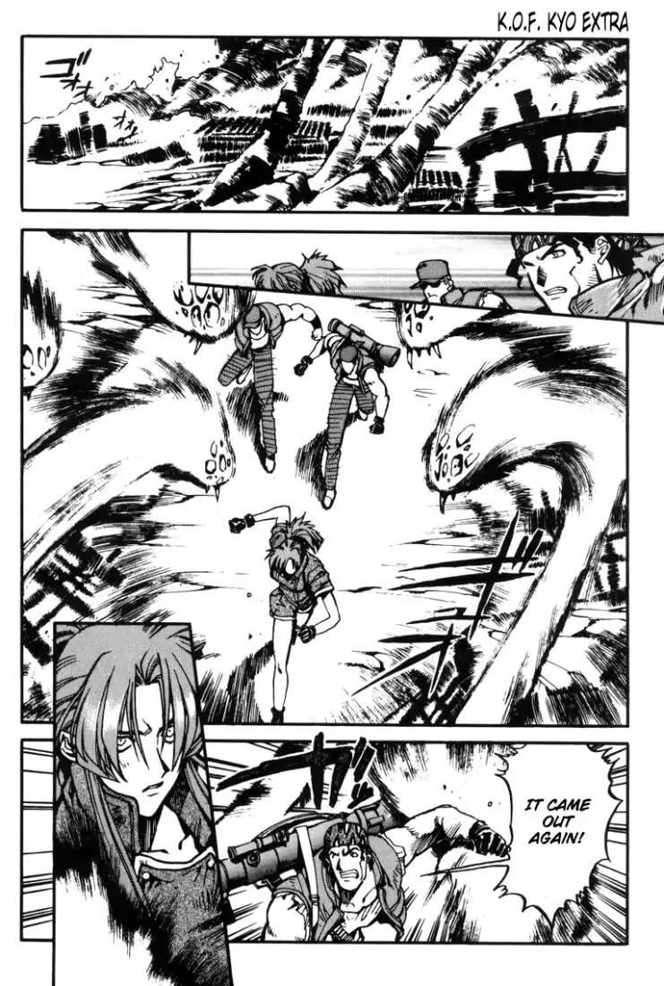 King of Fighters Chapter 10.5 page 13 - Vol.5 The King of Fighter Kyo extra - LEONA