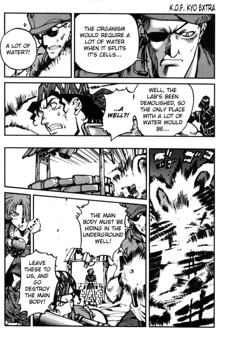 King of Fighters Chapter 10.5 page 15 - Vol.5 The King of Fighter Kyo extra - LEONA