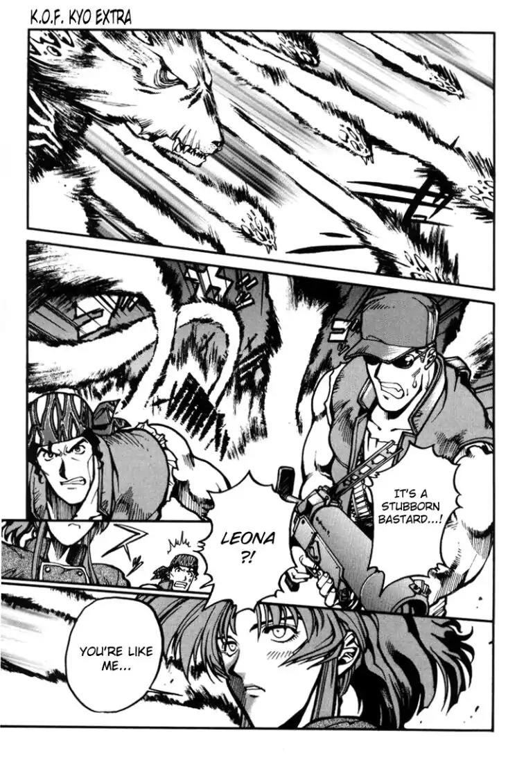 King of Fighters Chapter 10.5 page 18 - Vol.5 The King of Fighter Kyo extra - LEONA