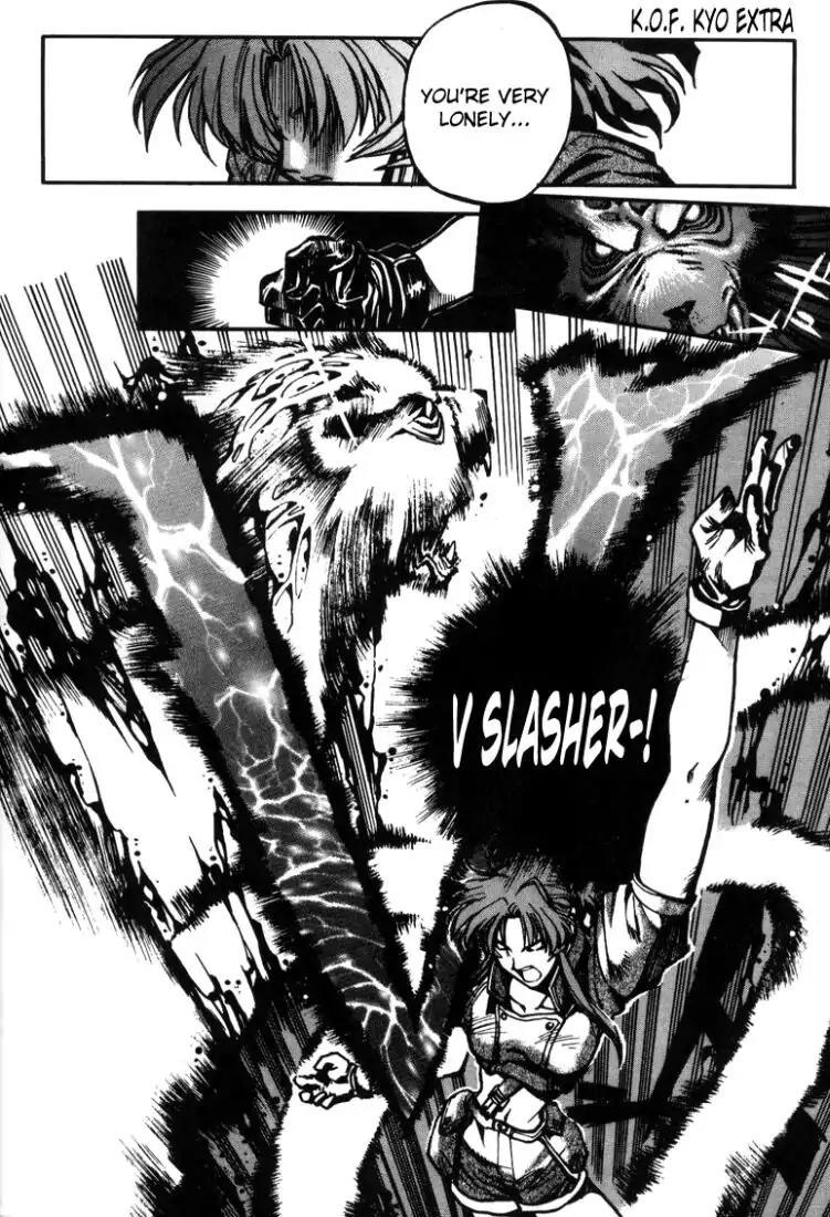 King of Fighters Chapter 10.5 page 19 - Vol.5 The King of Fighter Kyo extra - LEONA