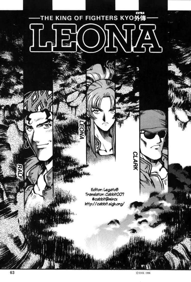 King of Fighters Chapter 10.5 page 2 - Vol.5 The King of Fighter Kyo extra - LEONA