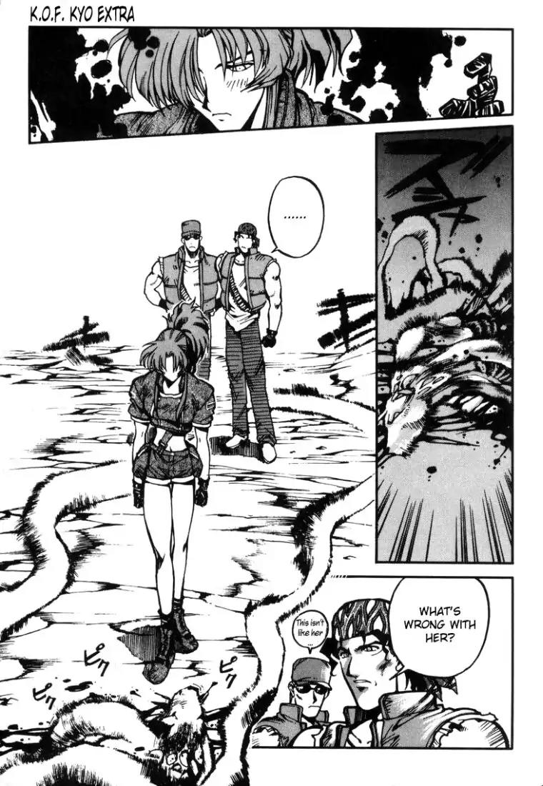 King of Fighters Chapter 10.5 page 20 - Vol.5 The King of Fighter Kyo extra - LEONA