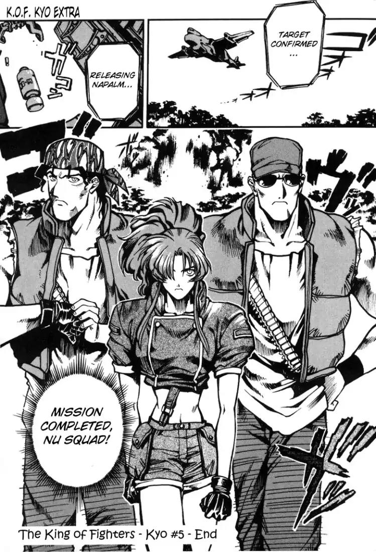 King of Fighters Chapter 10.5 page 22 - Vol.5 The King of Fighter Kyo extra - LEONA
