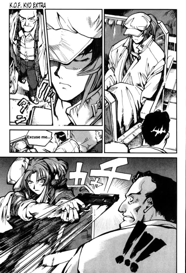 King of Fighters Chapter 10.5 page 4 - Vol.5 The King of Fighter Kyo extra - LEONA
