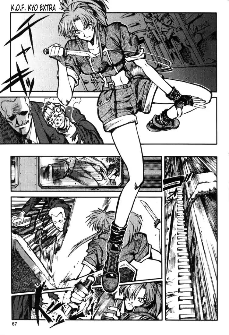 King of Fighters Chapter 10.5 page 6 - Vol.5 The King of Fighter Kyo extra - LEONA