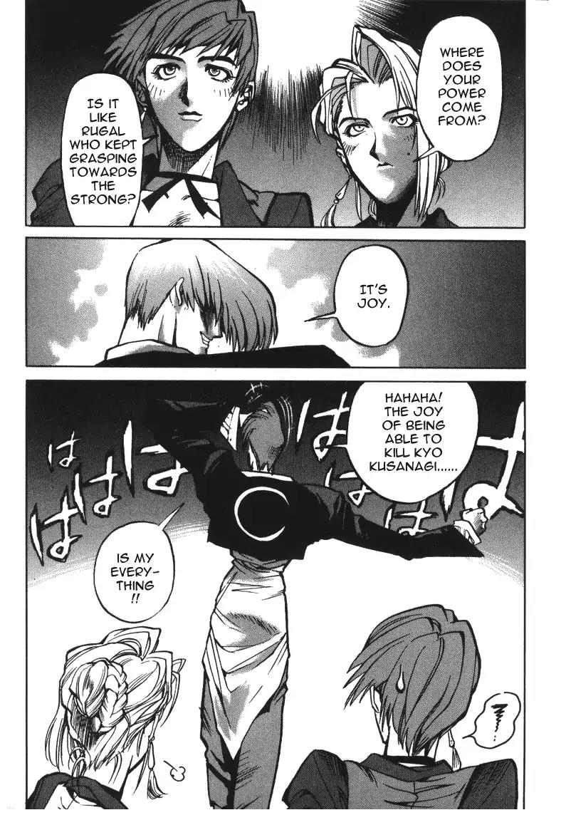 King of Fighters Chapter 10 page 10 - Chapter 10: Vol.5 Stage. 10: Within 5 Miles Of Fog