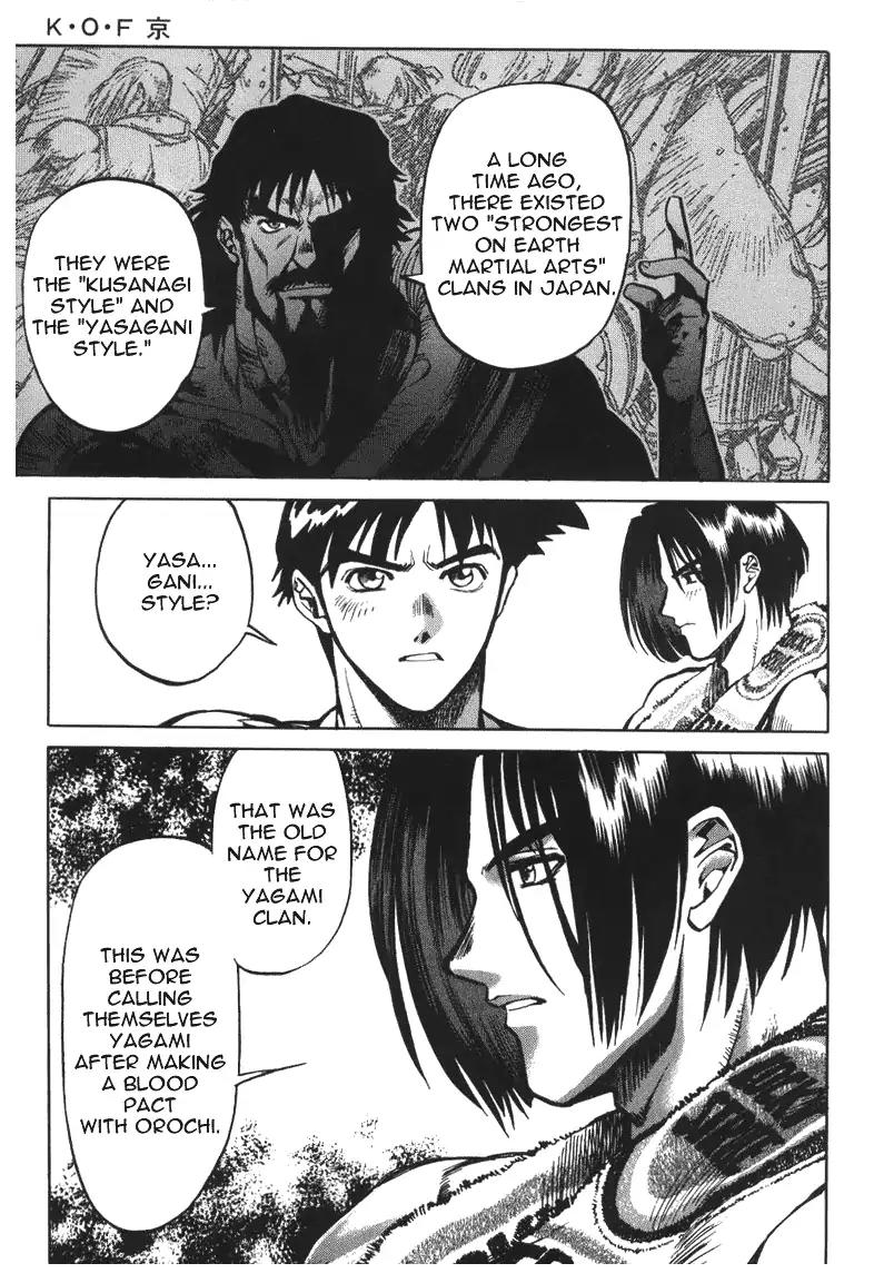 King of Fighters Chapter 10 page 11 - Chapter 10: Vol.5 Stage. 10: Within 5 Miles Of Fog