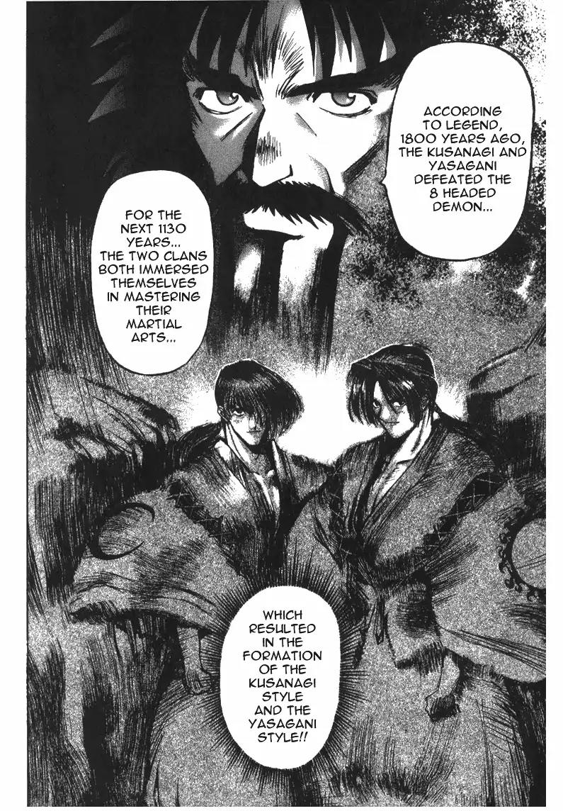 King of Fighters Chapter 10 page 12 - Chapter 10: Vol.5 Stage. 10: Within 5 Miles Of Fog
