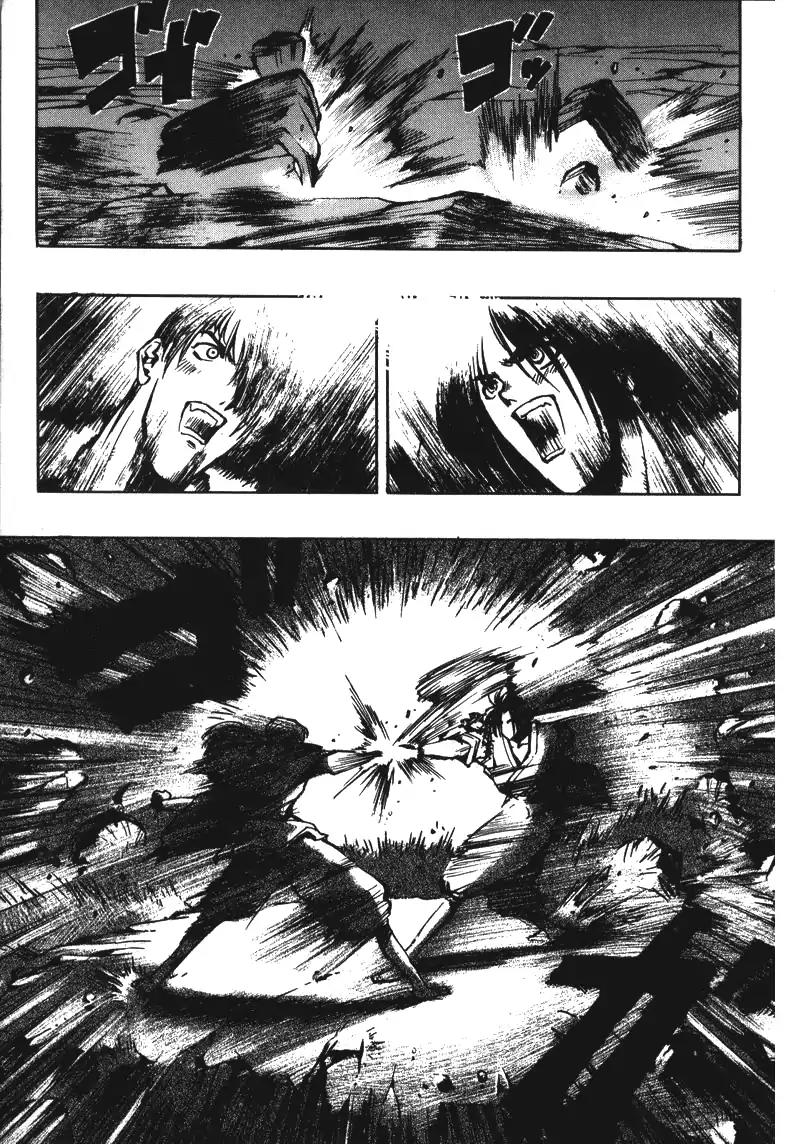 King of Fighters Chapter 10 page 13 - Chapter 10: Vol.5 Stage. 10: Within 5 Miles Of Fog