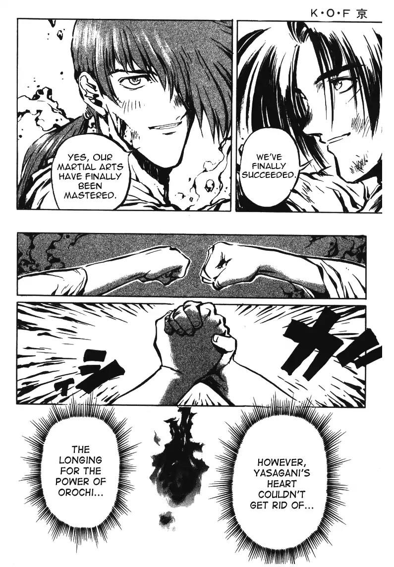 King of Fighters Chapter 10 page 14 - Chapter 10: Vol.5 Stage. 10: Within 5 Miles Of Fog