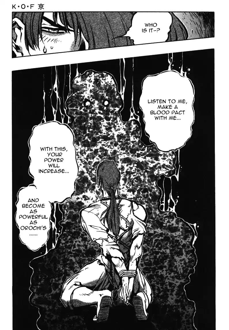 King of Fighters Chapter 10 page 19 - Chapter 10: Vol.5 Stage. 10: Within 5 Miles Of Fog