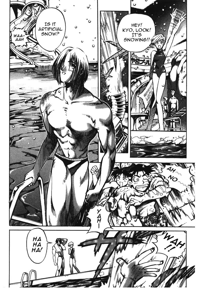 King of Fighters Chapter 10 page 2 - Chapter 10: Vol.5 Stage. 10: Within 5 Miles Of Fog