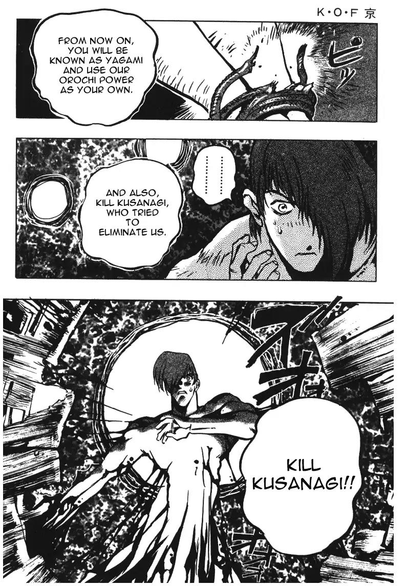 King of Fighters Chapter 10 page 20 - Chapter 10: Vol.5 Stage. 10: Within 5 Miles Of Fog
