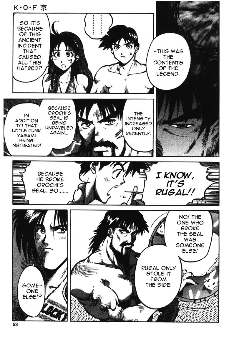 King of Fighters Chapter 10 page 21 - Chapter 10: Vol.5 Stage. 10: Within 5 Miles Of Fog